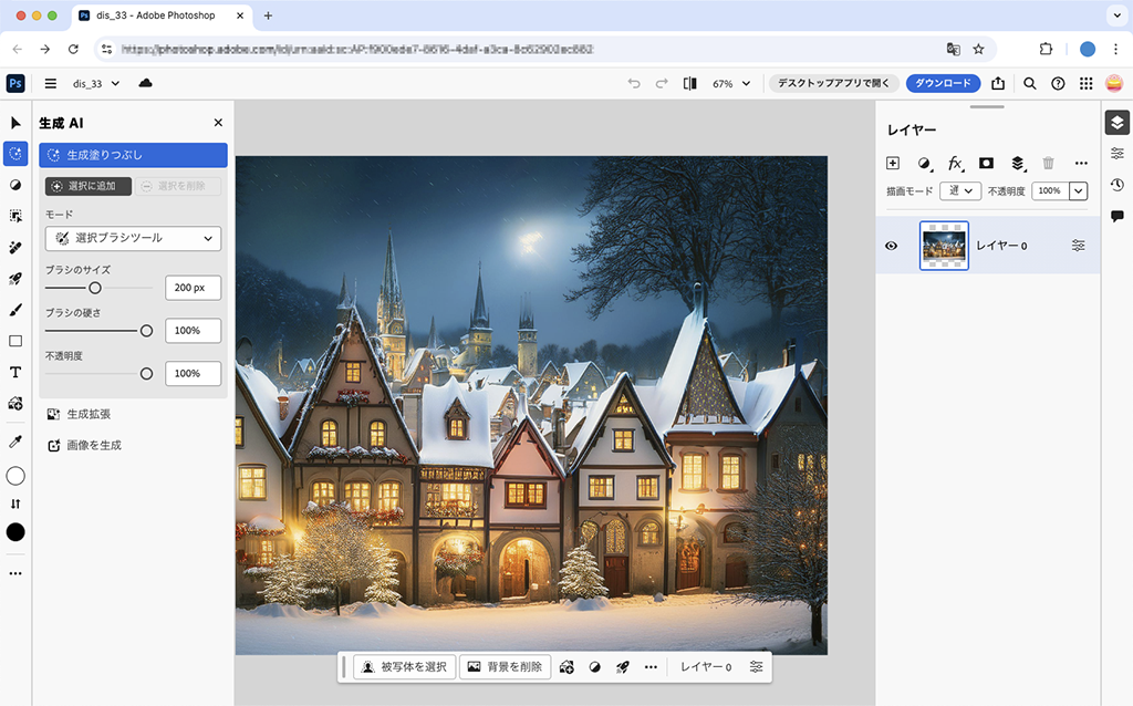 71a31cbc2badfae084cccaa1d7d146