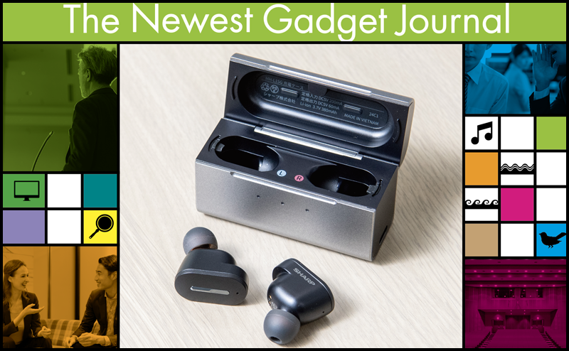 PC-Webzine - 新しい“聞こえ”の世界を体験できるイヤホン 「聴覚拡張型