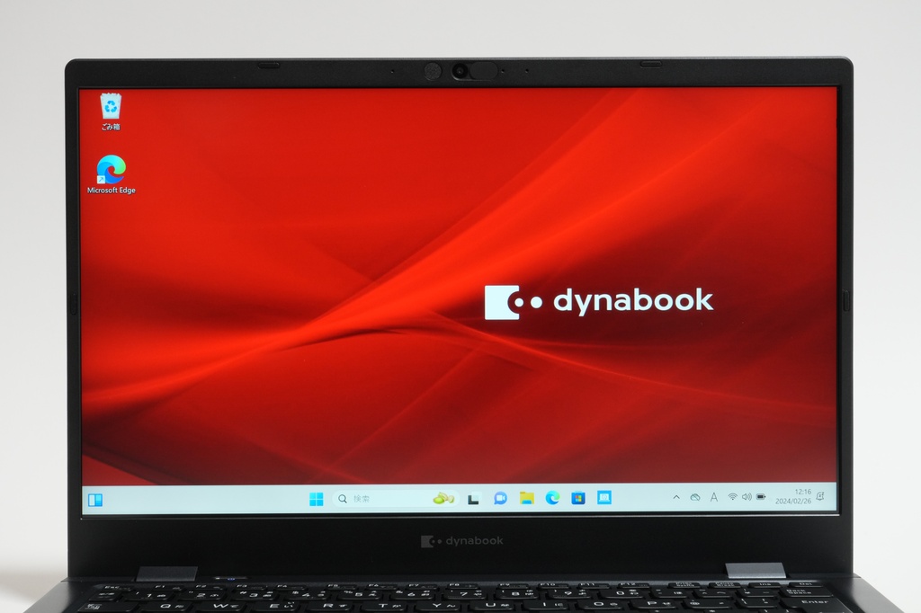 PC-Webzine - 「dynabook GA83/XW」8コア16スレッドのRyzen