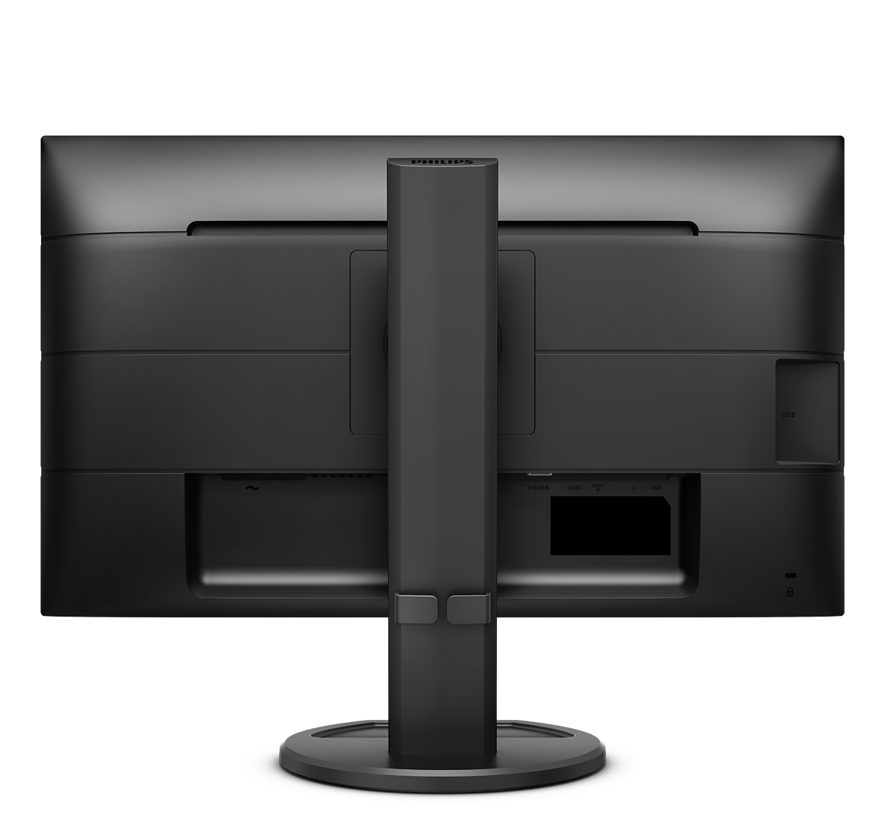 Business Monitor USB-C 搭載液晶モニター 243B9/11 | Philips