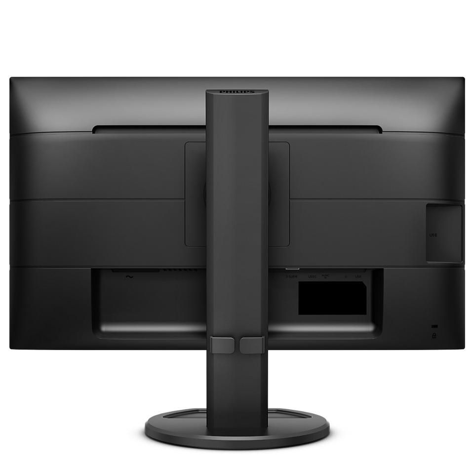 Business Monitor USB-C 搭載液晶モニター 243B9/11 | Philips