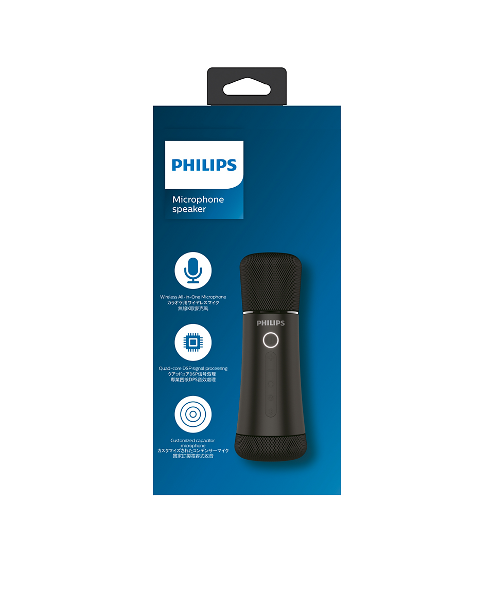 マイク DLM9317CB/11 | Philips