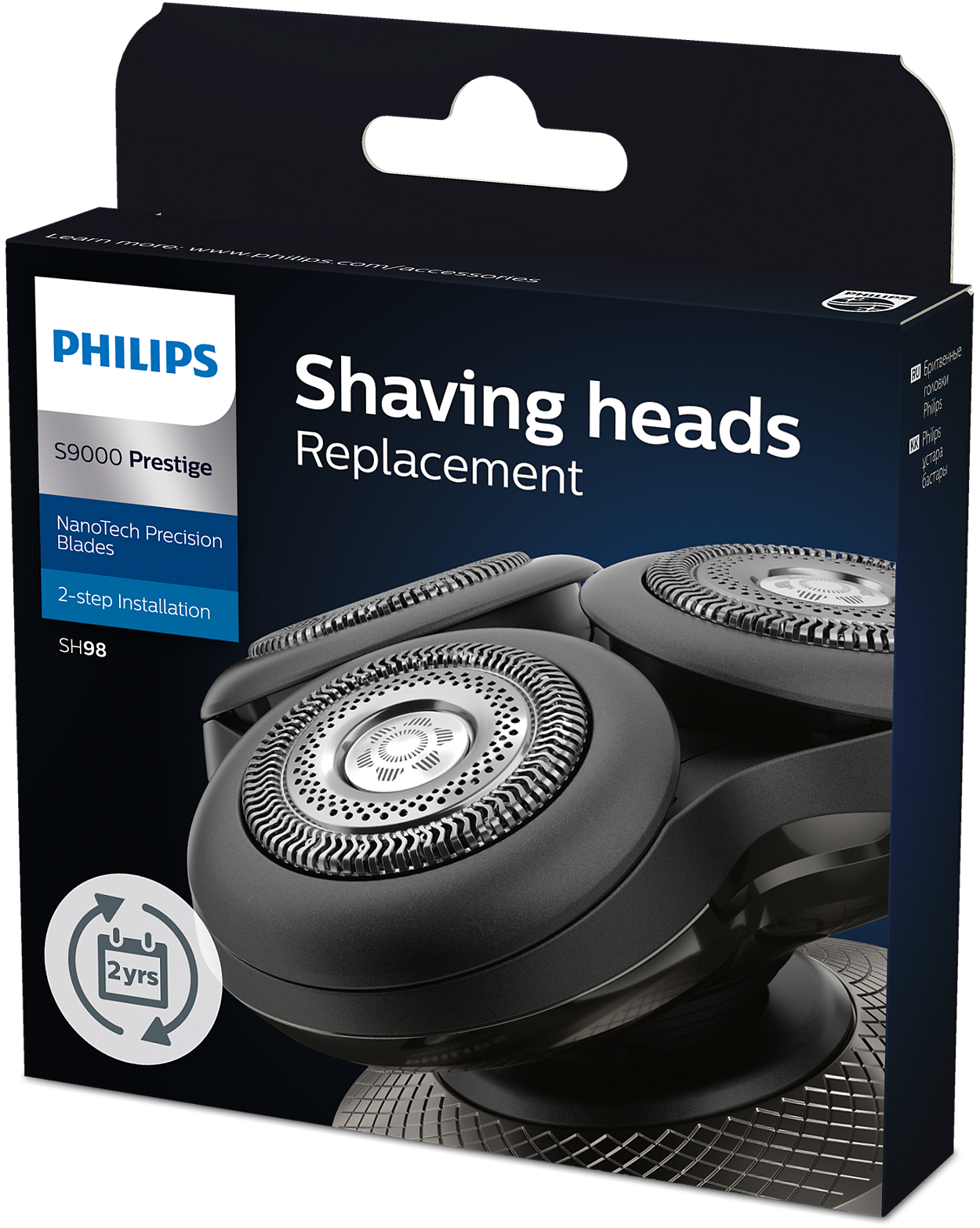 Shaver S9000 Prestige 交換用シェービングヘッド SH98/71 | Philips