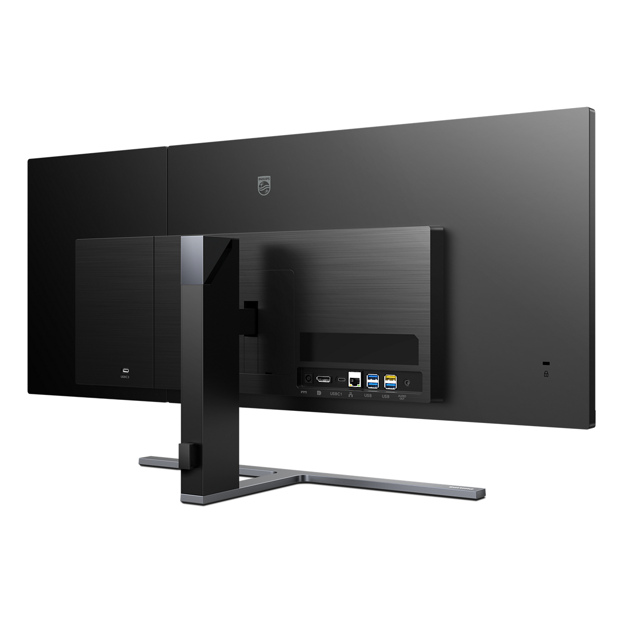 Business Monitor デュアルスクリーンディスプレイ 24B1D5600/96 | Philips