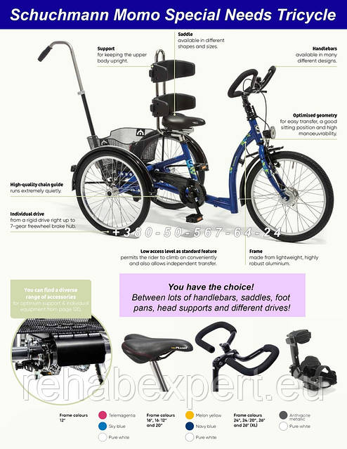Триколісний велосипед для дітей з ДЦП Schuchmann Momo Special
