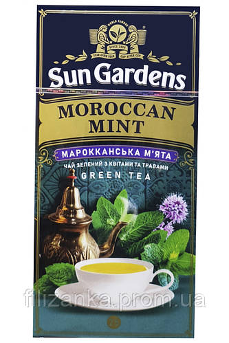 Чай Sun Gardens зеленый Moroccan Mint 25 пакетиков (59043), цена