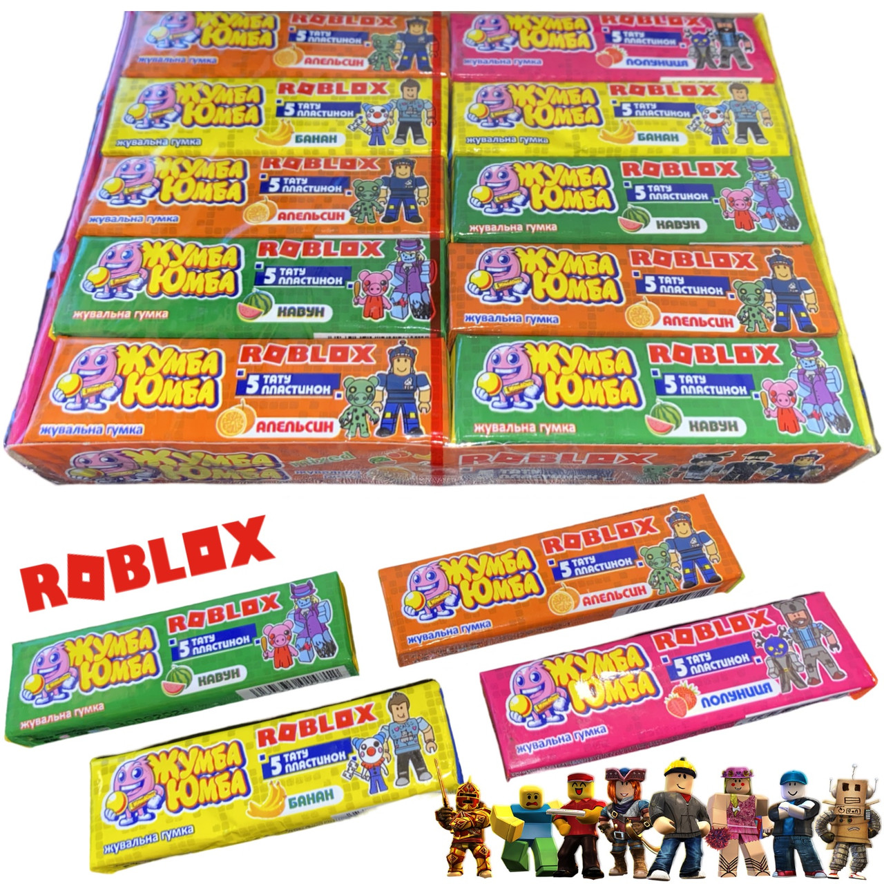 Жевательная резинка Roblox в пластинках с тату 20 шт, цена: 119