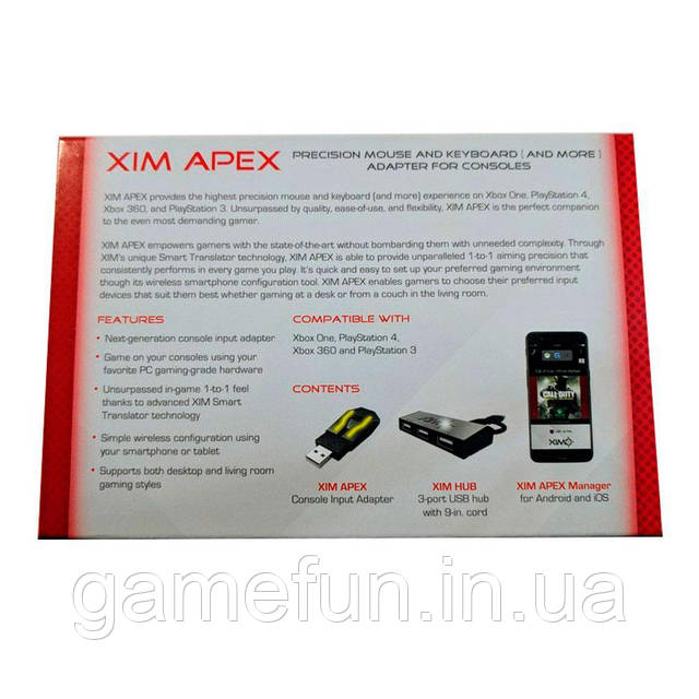 XIM APEX Клавиатура и мышь для PS5, Xbox Series X, Series S, PS4