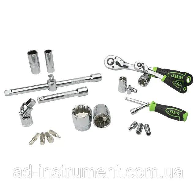 Купити Набір інструментів 1/4