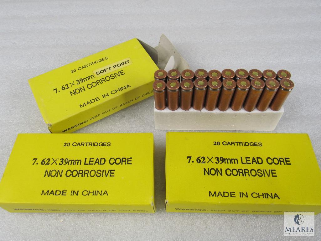 Chinese Yellow Box 7.62x39 Copper Washed Ammo | Proxibid