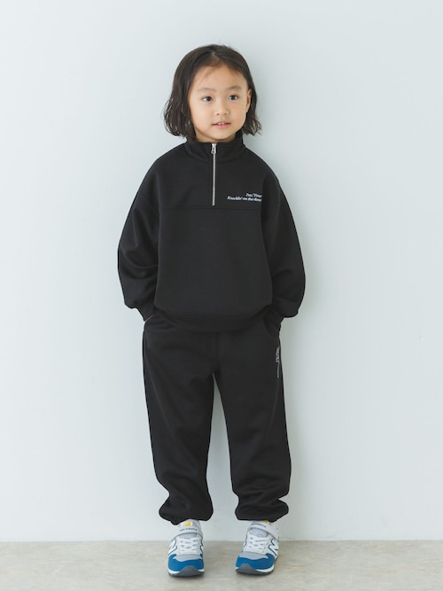 セール】『セットアップ対応』ダンボールニットスウェットパンツ(KIDS