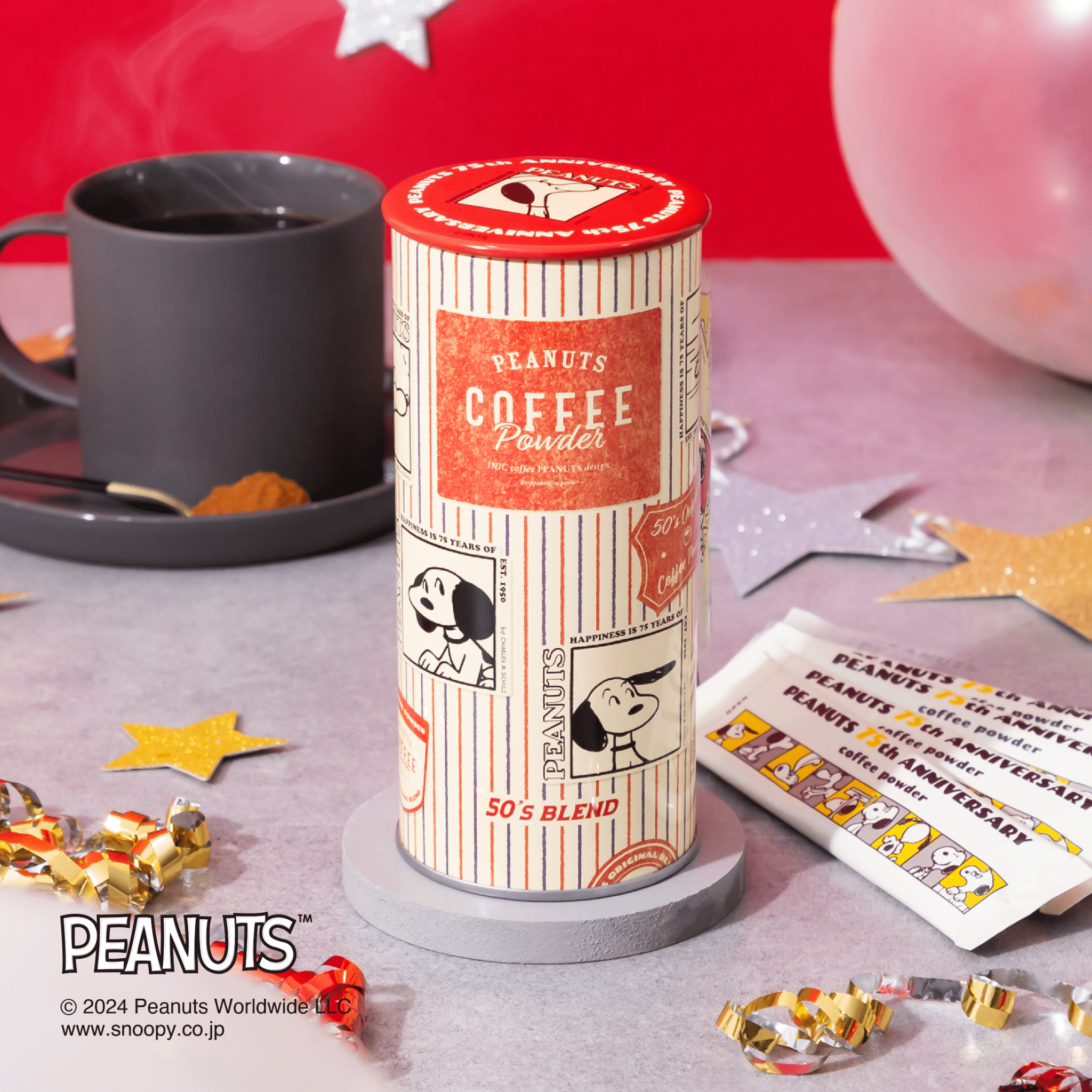 限定】スヌーピー コーヒー SNP 75th '50年代ブレンド | PEANUTS