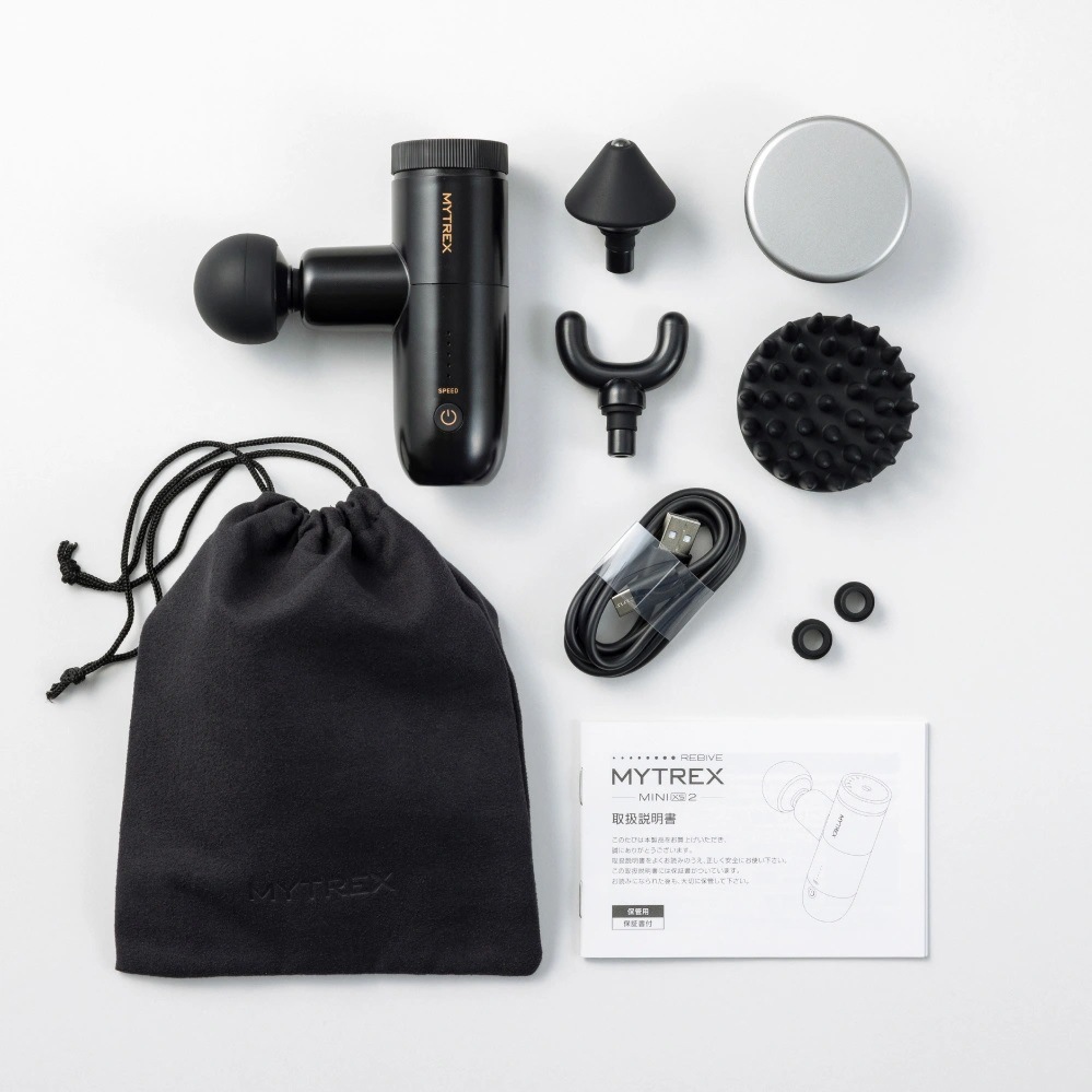 MYTREX REBIVE MINI XS2 | MYTREX（マイトレックス）のプレゼント