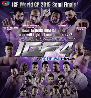 Inoki Genome Federation IGF | Wrestling Promoter | Tapology