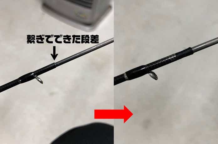 ストラーダブラック 穂先折れ 折れた竿の繋ぎ補修方法 - YouTube