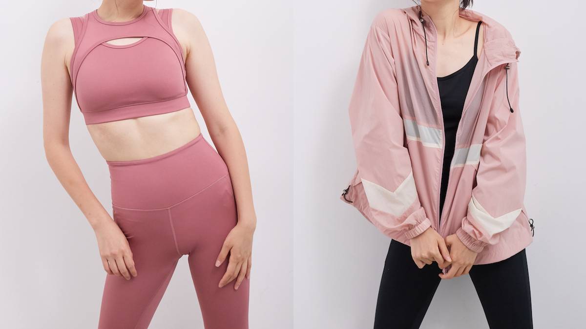 子供っぽく見えない大人デザインが♡無敵ピンクのNERGYヨガウェアに
