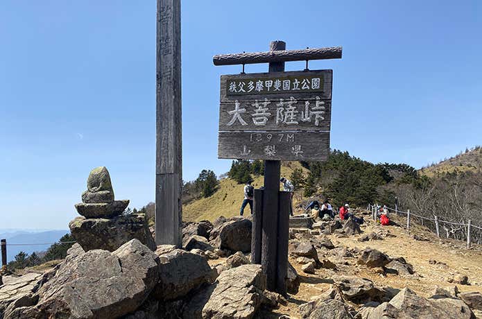 大菩薩嶺コースガイド｜上日川峠～大菩薩峠周回コース | YAMA HACK