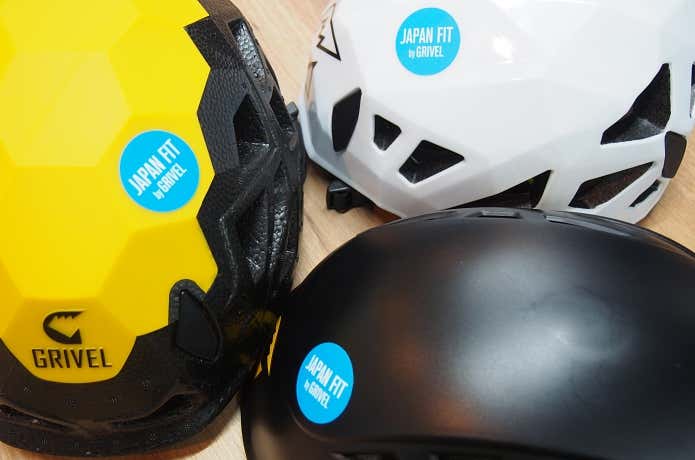 グリベルのヘルメットを徹底解説｜男女別の着用感イメージも | YAMA