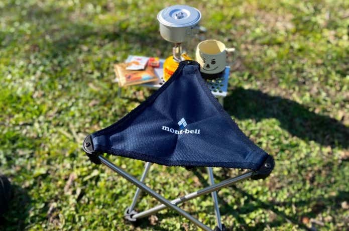 休憩をランクアップ！モンベル「L.W.トレールチェア」なら “軽さ”も