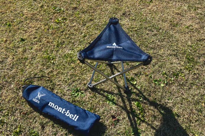 休憩をランクアップ！モンベル「L.W.トレールチェア」なら “軽さ”も