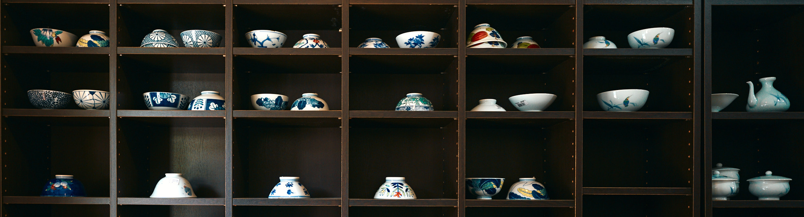 伊万里鍋島焼 瀬兵窯