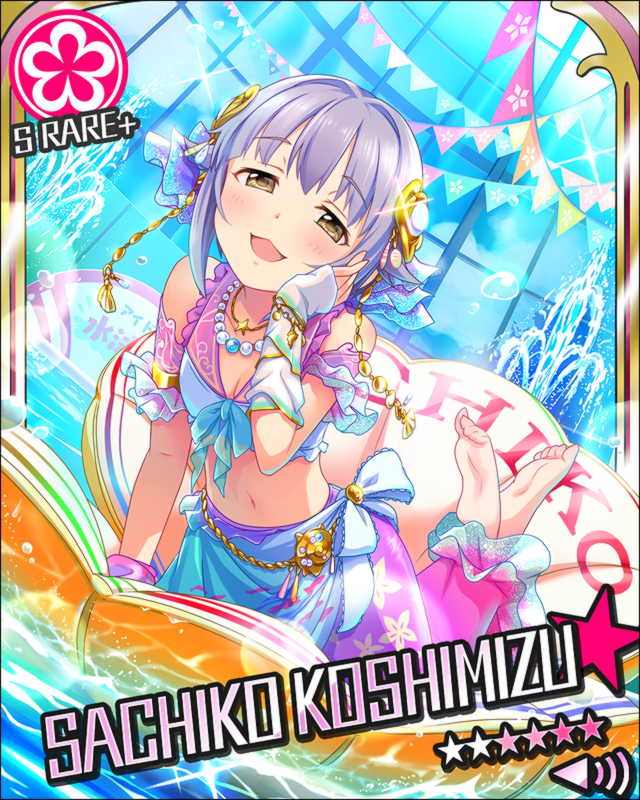 自称・ﾏｰﾒｲﾄﾞ]輿水幸子+ | アイマス シンデレラガールズ カードギャラリー