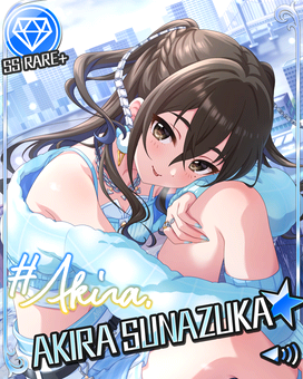 メルティ・スノーギフト]砂塚あきら | アイマス シンデレラガールズ