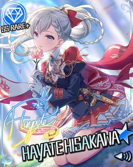 颯蒼のセレニティ]久川颯＋ | アイマス シンデレラガールズ スター