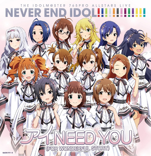 THE IDOLM@STER 765PRO ALLSTARS LIVE ～NEVER END IDOL
