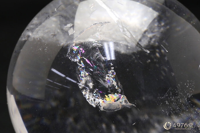 星入り水晶丸玉（ホランダイトインクォーツ）42mm 118g ｜ 天然石通販