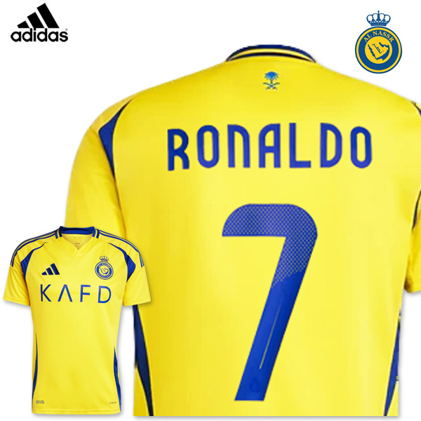 2月5日はロナウド＆ネイマールの誕生日☆ロナウドとネイマールのユニが