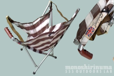 アウトドアチェアの温故知新。MACLAREN社製『GADABOUT ガダバウト
