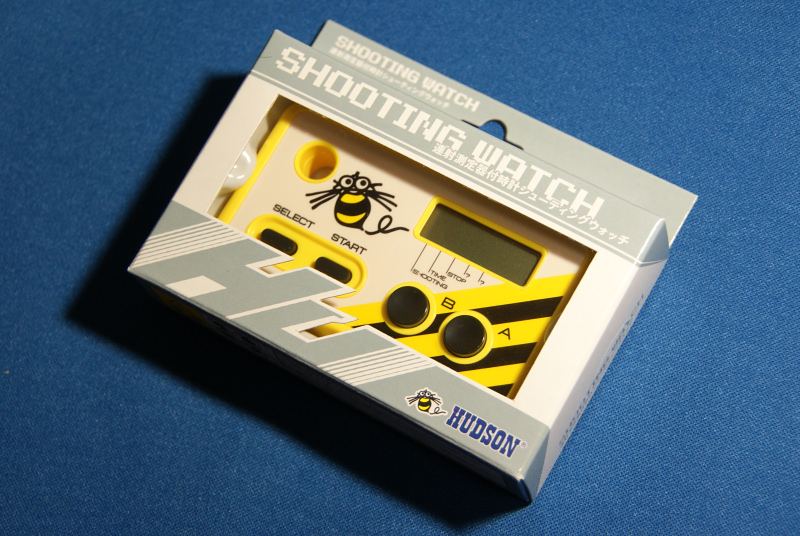 無心になって連射連射！ | 【バリ5！】