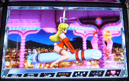 極楽パロディウス | フジサキBlog