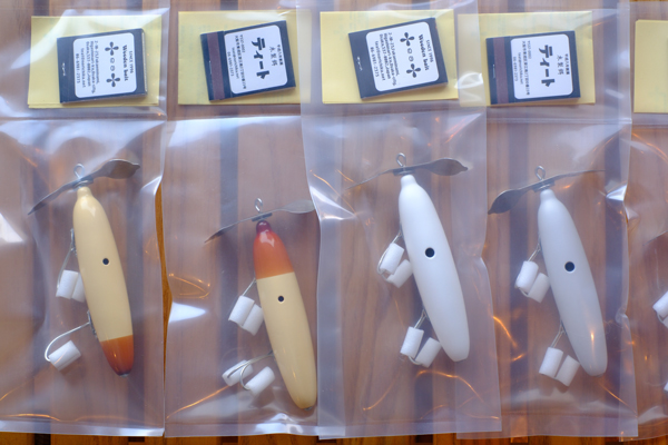 ティート マンドラゴA | Slowtaper