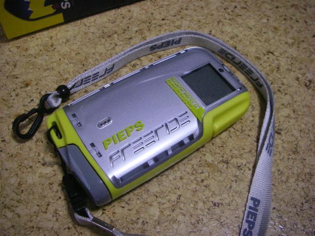 PIEPS FreeRide 雪崩ビーコン グレー/イエロー PIEPS FreeRide 雪崩