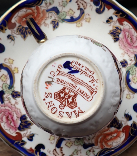 メイソンズ ブルーマンダレイ- 英国カントリー雑貨「インテリア雑貨の