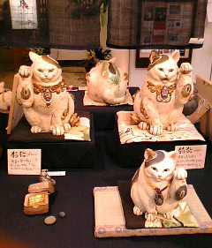 吉田一也 京の猫 展 | 日々や猫や