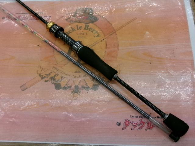 がまちぬ いかだ競技ファインマスター MH1.5｜＠ベリーネット 日本最大