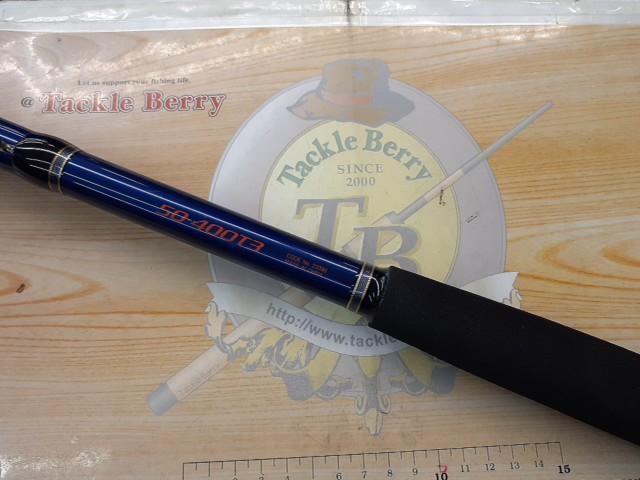 シーウイング64 50-400T3｜＠ベリーネット 日本最大新品中古釣具WEB