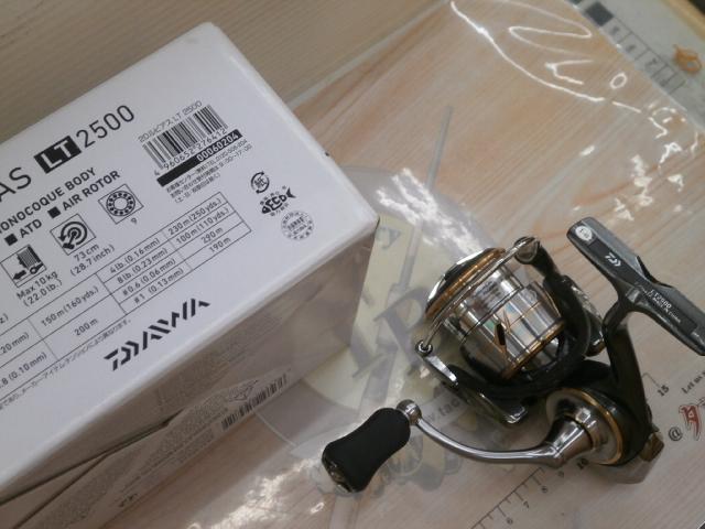 20ルビアス LT2500｜＠ベリーネット 日本最大新品中古釣具WEBショップ