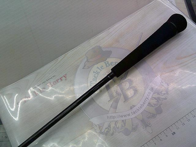 ホライゾンMJ HMJ5101B-MH｜＠ベリーネット 日本最大新品中古釣具WEB