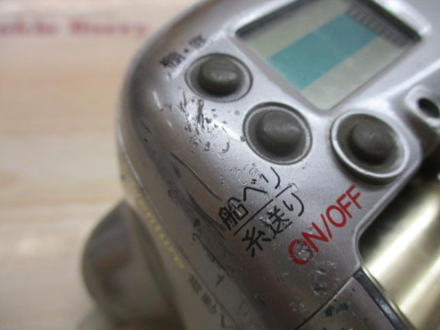 アドベンチャー電動VS700AC ｜＠ベリーネット 日本最大新品中古釣具WEB