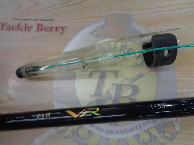 がま磯VR 1-53｜＠ベリーネット 日本最大新品中古釣具WEBショップ