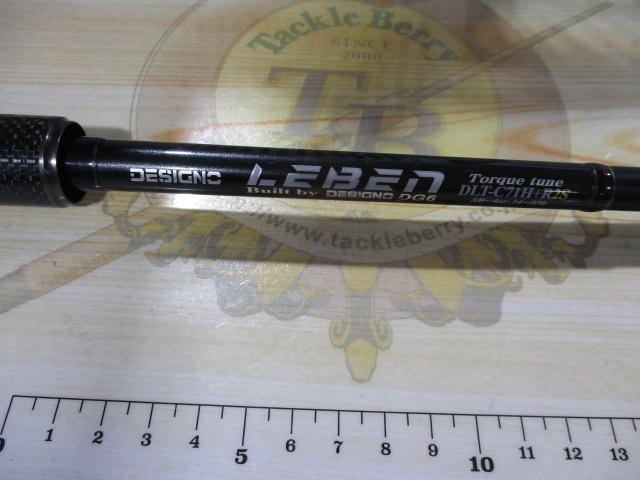 レーベン トルクチューン DLT-C71H+RX2S(EVA)｜＠ベリーネット 日本