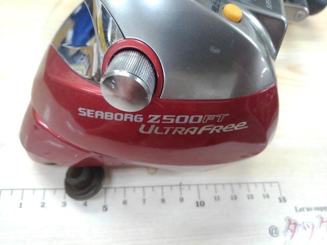 シーボーグ Z500FT｜＠ベリーネット 日本最大新品中古釣具WEBショップ
