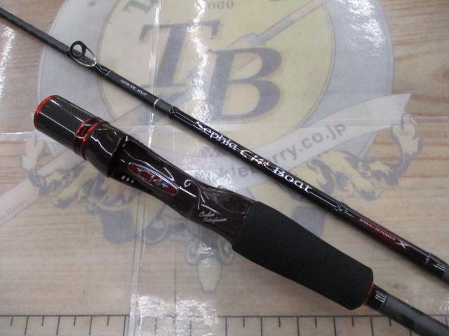 14セフィアCI4+ボート B606M-S シマノ(SHIMANO) セフィアCI4+ ボート