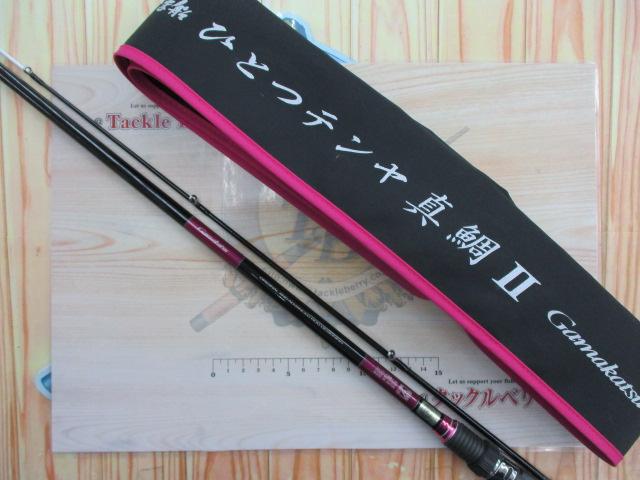 がま船ひとつテンヤ真鯛Ⅱ MH-250｜＠ベリーネット 日本最大新品中古