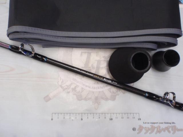 ゴウイン 落とし込み H-245｜＠ベリーネット 日本最大新品中古釣具WEB