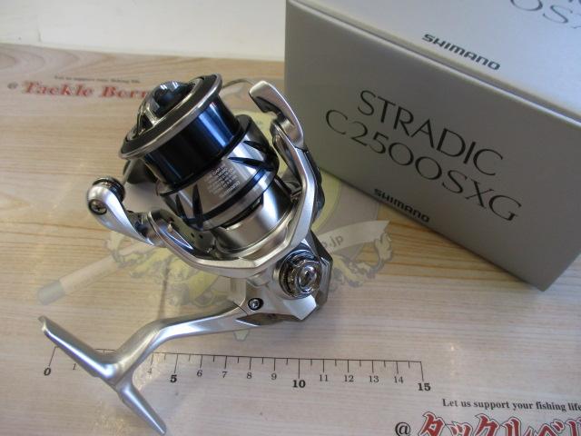 23ストラディック C2500SXG｜＠ベリーネット 日本最大新品中古釣具WEB